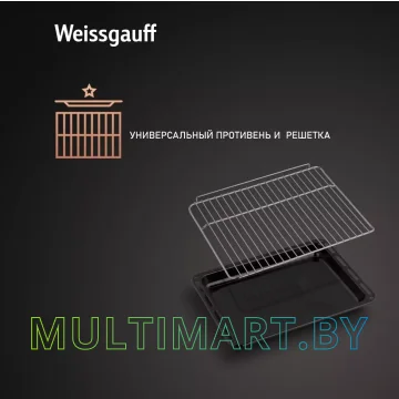 Электрический духовой шкаф Weissgauff EOM 388 PDW картинка 16